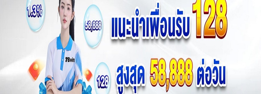 78wincodes Cover Image