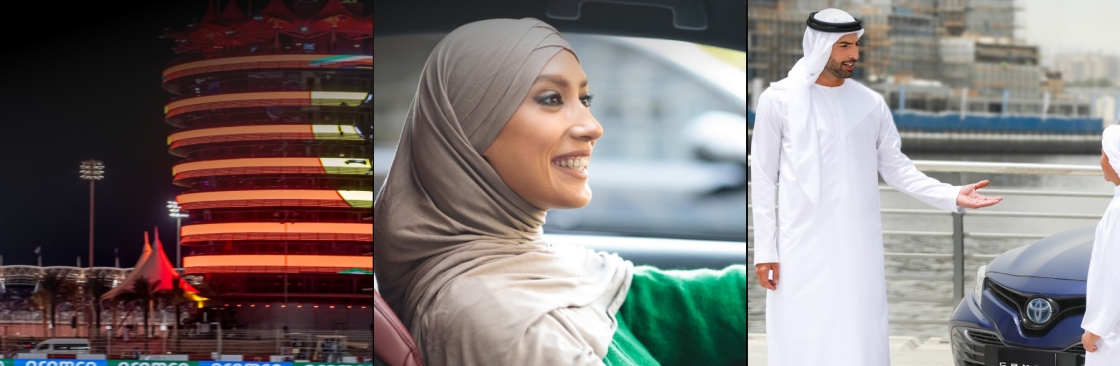 Al Muftah Rent a Car Cover Image