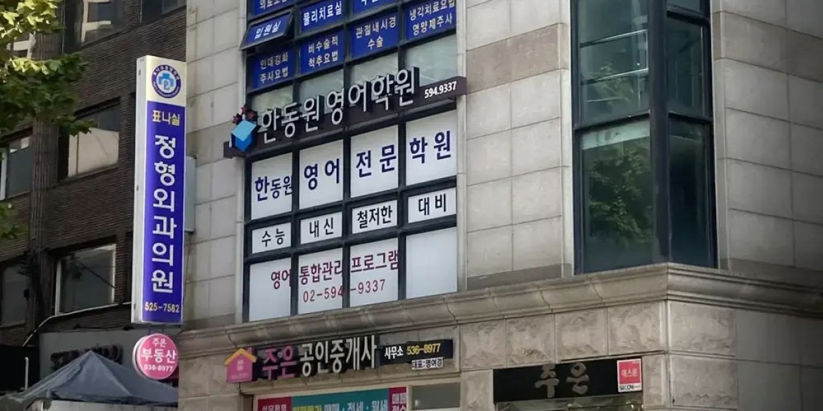 Pyo Nasil Orthopaedic Clinic Seoul | Expert Joint & Mobility Care