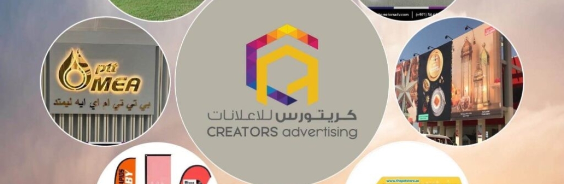 Creators Advertising Cover Image
