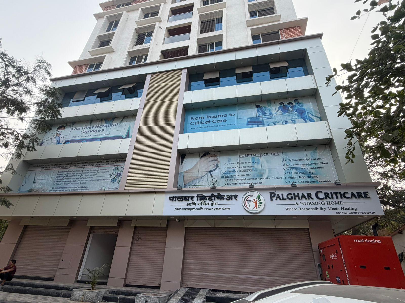 Best Multi-Speciality Hospital in Palghar District –...