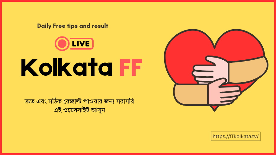 Kolkata FF Fatafat Result Today ❤️ (March 26, 2026) LIVE Tips, Patti Chart