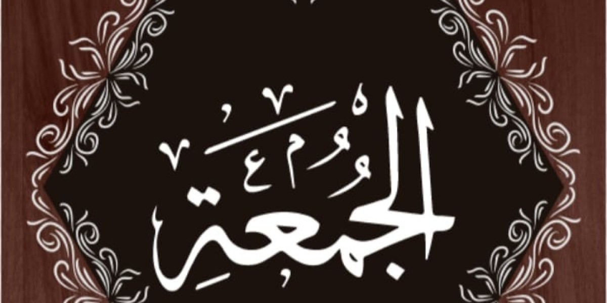 Powerful Duas and Wazifas to Read on Friday for Blessings