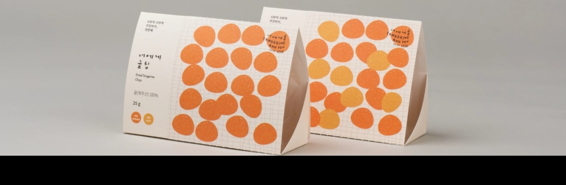 AURG Design Cover Image