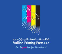 Printing Company Sharjah | Printing Press In Sharjah UAE | Printing Services In UAE