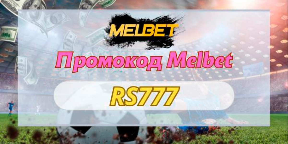 Промокод Мелбет Фрибет 2026: WAP200- Бонус 15,000₽