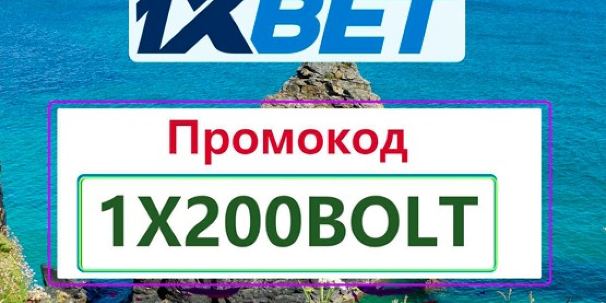 Промокод 1xBet Сегодня 2026: Max2x - Бонус 32,500р