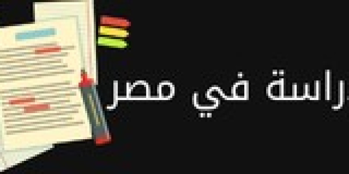 أفضل مكاتب التسجيل في الجامعات المصرية للطلاب الوافدين