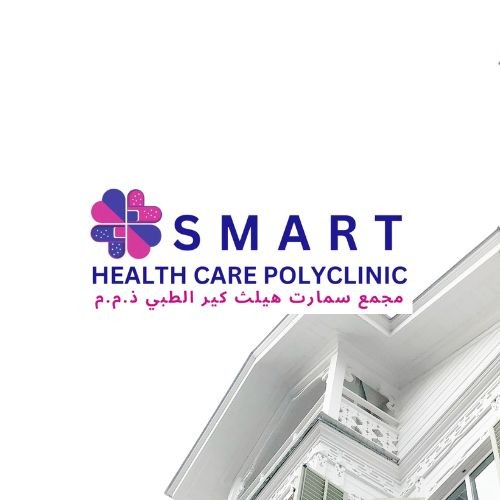 Smart Healthcare Profile Picture