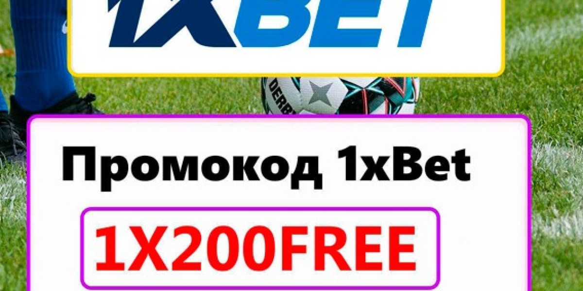 Промокод 1хБет Новый 2026: Max2x - Бонус 32,500