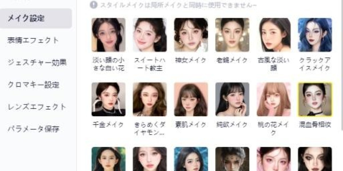 顔出し配信を成功に導く方法｜yycampro完全ガイド