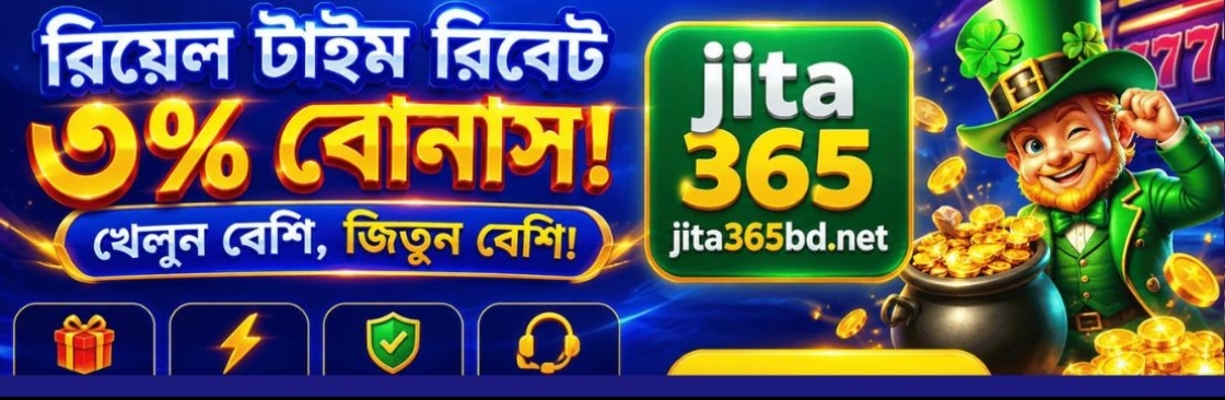 jita365 bdnet Cover Image