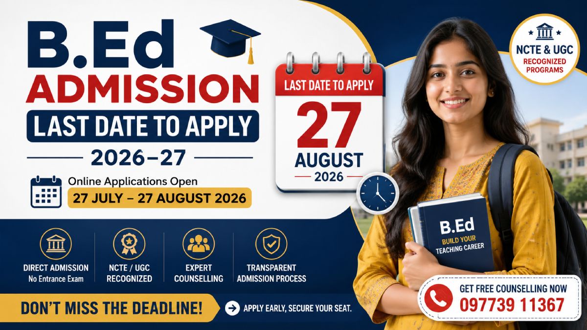 B.Ed Admission Last Date to Apply 2026–27 - Sardar Patel Educational Institute