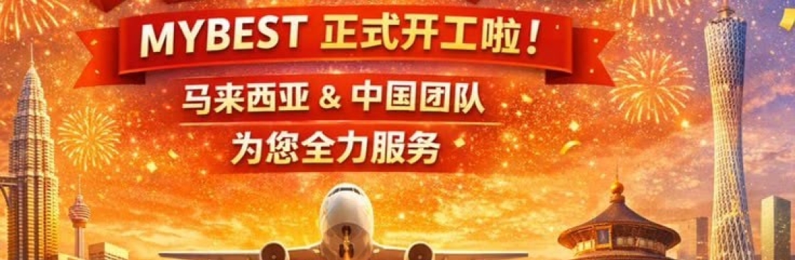 MYBEST INTERNATIONAL SDN. BHD. Cover Image