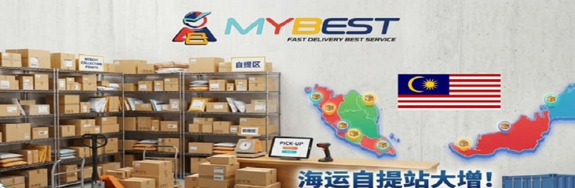 MYBEST INTERNATIONAL SDN BHD Cover Image