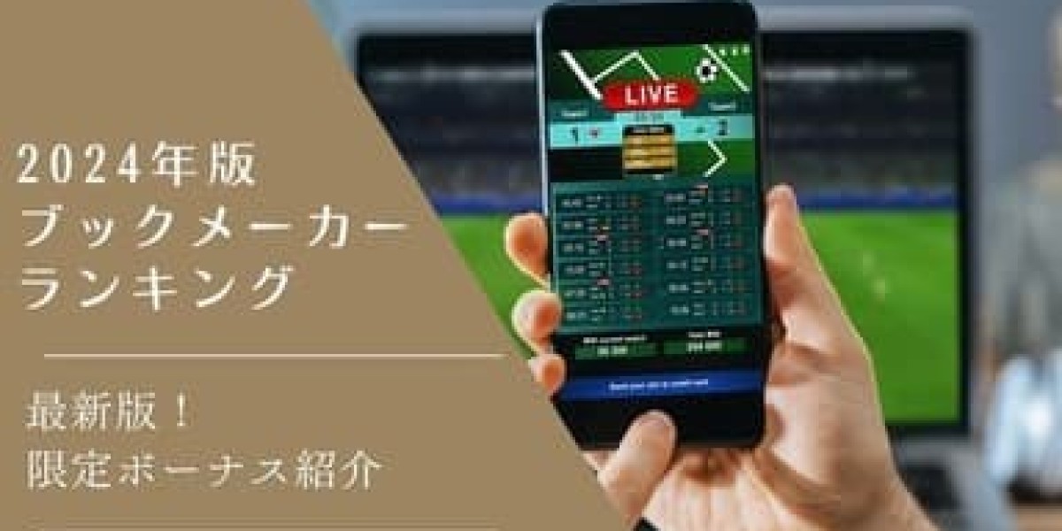 高オッズと爆速出金を誇る海外ブックメーカーおすすめ比較ガイド