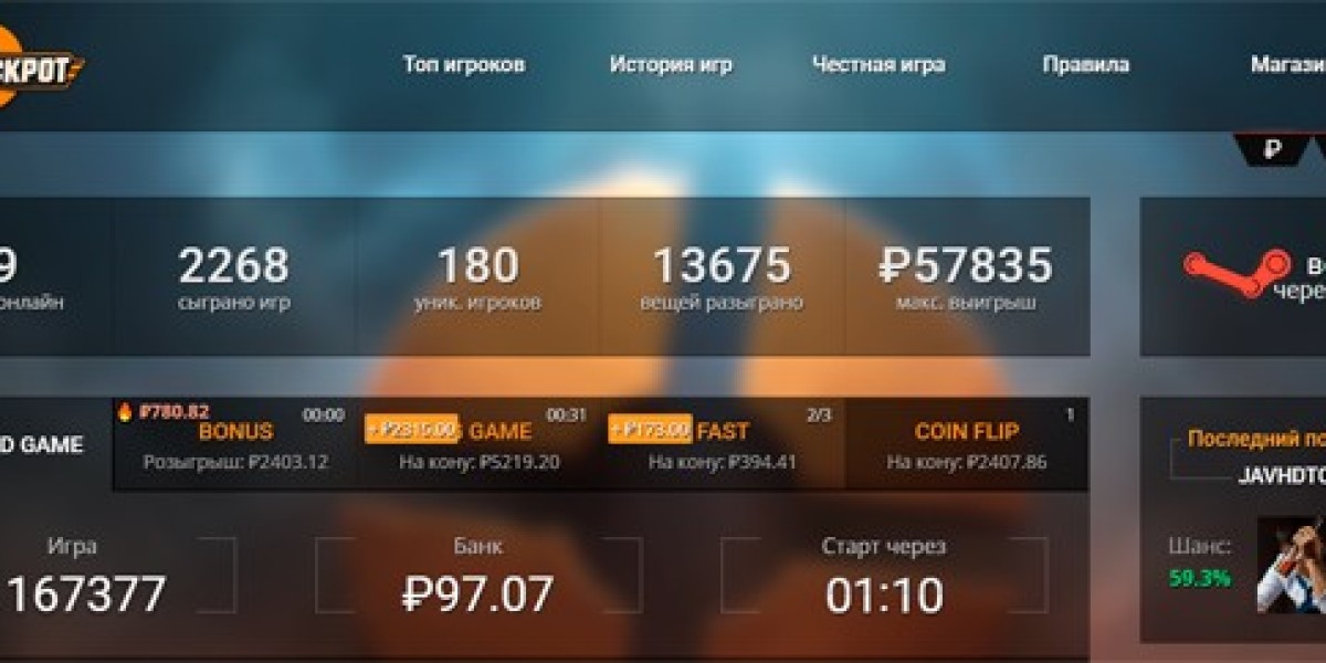 Выигрывай дорогие шапки на TF2JACKPOT